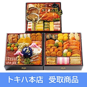 【本店受取】 12 京都 下鴨茶寮 和風おせち 三段重